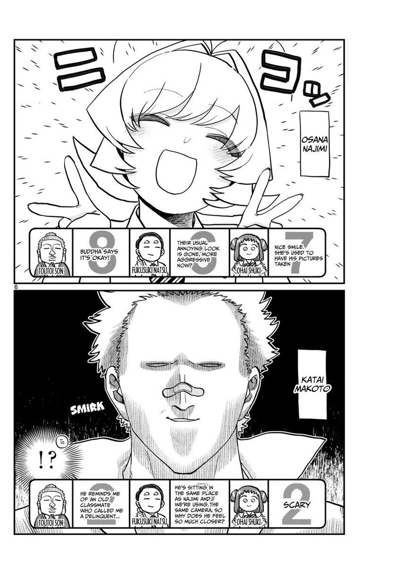 Komi Can